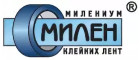 МИЛЕН