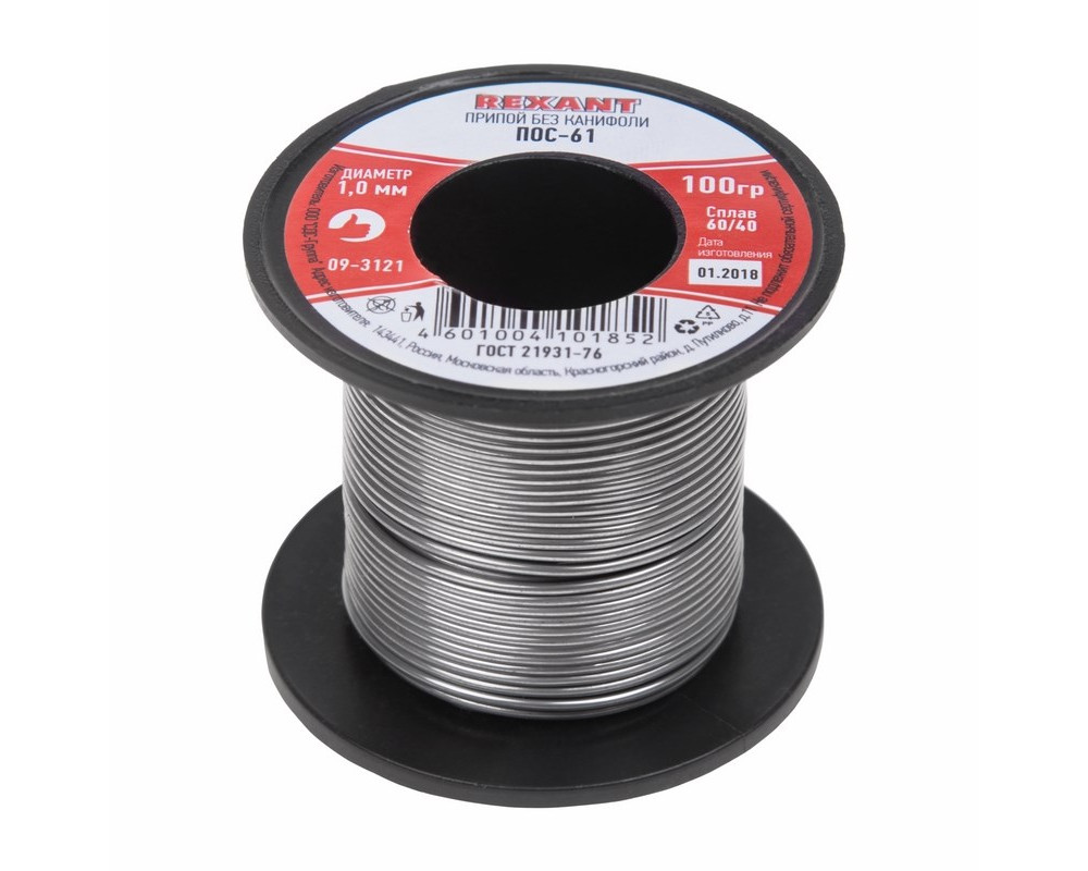 Припой без канифоли ПОС-61, 100г, Ø1мм, (олово 61%, свинец 39%), катушка REXANT Припой без канифоли ПОС-61, 100г, Ø1мм, (олово 61%, свинец 39%), катушка REXANT