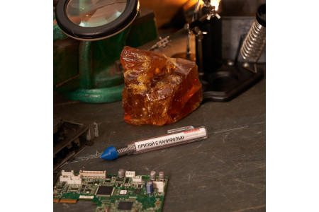 Припой с канифолью, 20г, Ø1мм, (олово 60%, свинец 40%), колба-карандаш REXANT