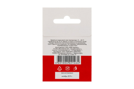 Припой с канифолью ПОС-61, 1м, Ø1,5мм, (олово 61%, свинец 39%), спираль, конверт REXANT