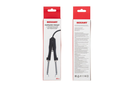 Паяльник-пинцет с керам. нагревателем, 48Вт, 220В, коробка REXANT