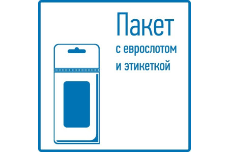 Паяльник с пластиковой ручкой, серия ЭПСН, 100Вт, 230В, пакет REXANT
