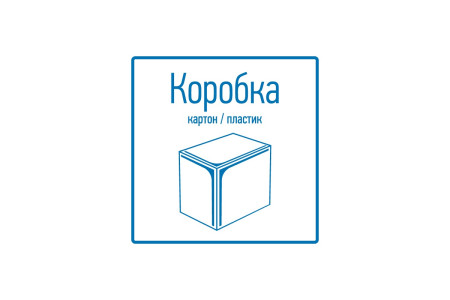 Паяльная станция (паяльник + фен), модель R852AD+, 100-500°C, LED дисплей REXANT