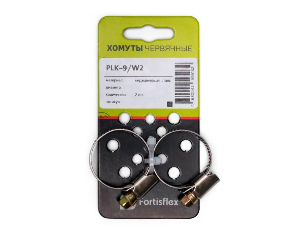 Хомуты червячные PLK-9 (10-16)/W2 (2шт.) (Fortisflex) Хомуты червячные PLK-9 (10-16)/W2 (2шт.) (Fortisflex)