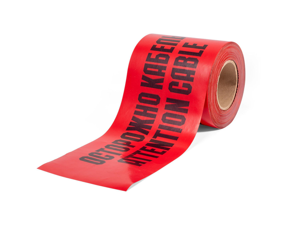 ЛСЭ-450 (100м) "Осторожно кабель" Лента сигнальная ЛСЭ-450 (100м) "Осторожно кабель" Лента сигнальная