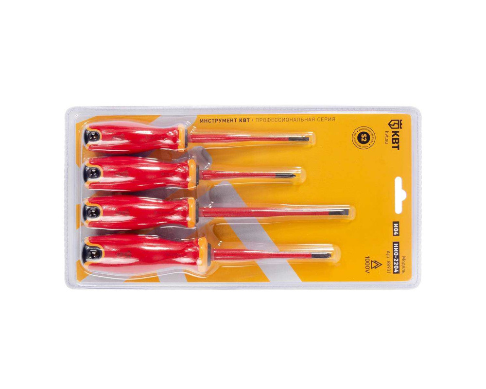 НИО-2204 серия СЛИМ Набор диэлектрических отверток НИО-2204 серия СЛИМ Набор диэлектрических отверток