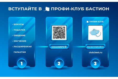 АКБ TEPLOCOM 100Ач Герметичный свинцово-кислотный необслуживаемый AGM АКБ 12В 100Ач