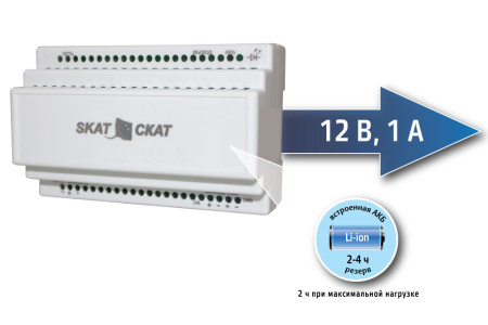 SKAT-12DC-1.0 Li-ion (СКАТ ИБП-12/1-3,2/Li-DIN) источник питания на Li-ion АКБ 52