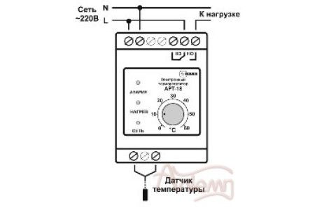 Терморегулятор АРТ-18 (переключающийся контакт) с датчиком KTY-81-110, 1-3 кВт, 5-16А, DIN