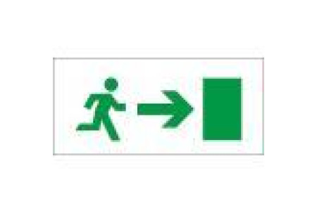 Аварийный светильник EHP2-01 05