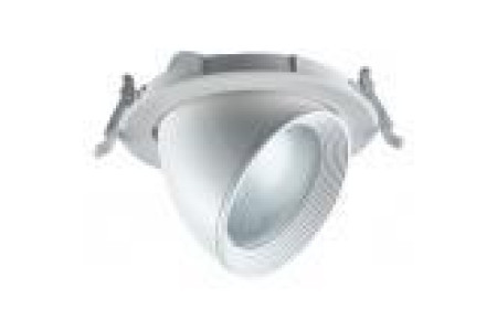 Светильник для торговых помещений TRD33-75-C-01