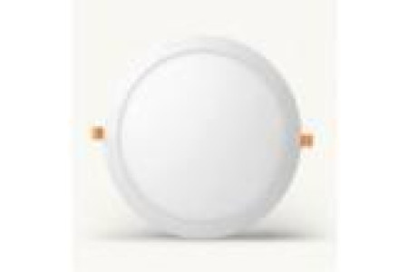 Светильник для торговых помещений TRP3-04-W-02