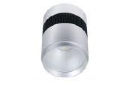 Светильник для торговых помещений TSD12-04-C-01