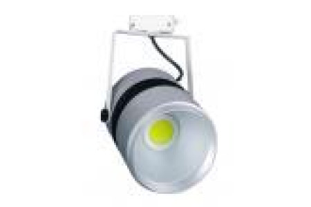 Светильник для торговых помещений TSF12-22-W-01