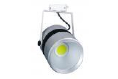 Светильник для торговых помещений TSF23-25-NW-01