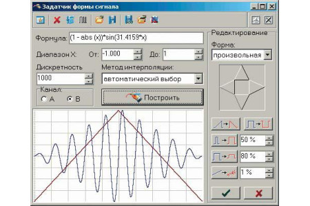 АОЕ-3172 Генератор функциональный USB, LAN