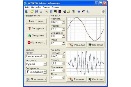 АОЕ-3172 Генератор функциональный USB, LAN